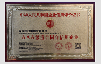 AAA abides by contracts and keeps promises